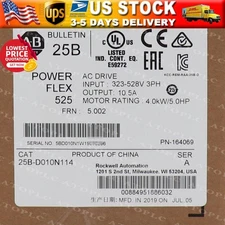 Allen-Bradley 25B-D010N114 PowerFlex 525 4kW (5Hp) AC Drive Sealed US Free Tax