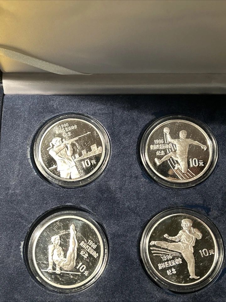 China 1995 4pc 10 Yuan Silver Proof 1996 Atlanta Olympics Set With Box & Certs  - Image 3 of 4