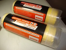 Premium Absorbent Car Drying Towel 2 Pack 26"X17" Super Soft Shammy Towel Yellow