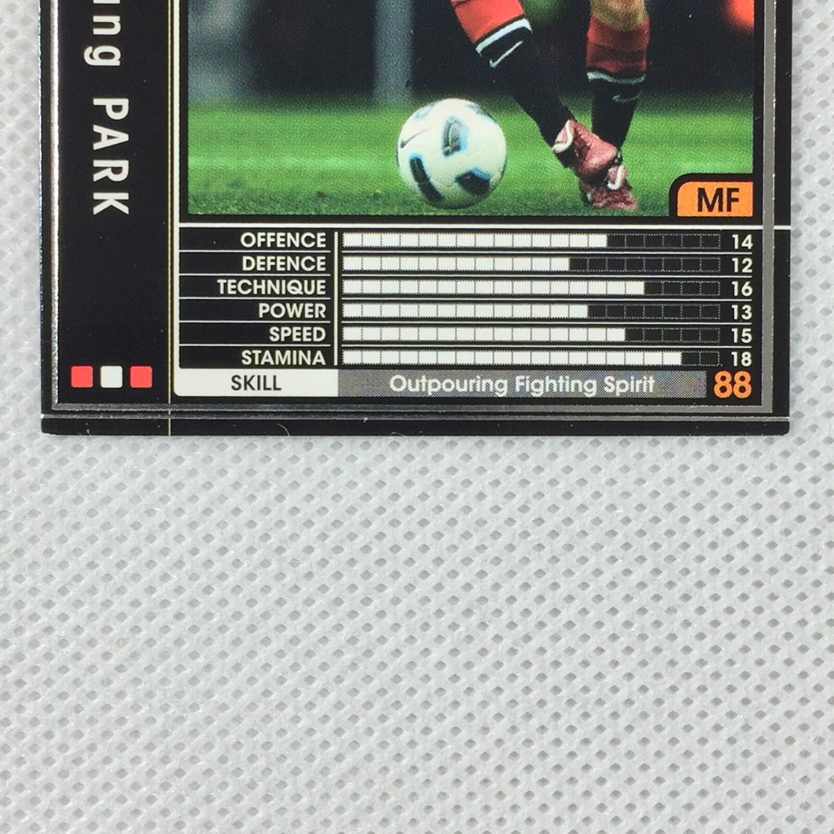 Panini WCCF 2010-11 Ji-sung Park Manchester United 092 South
