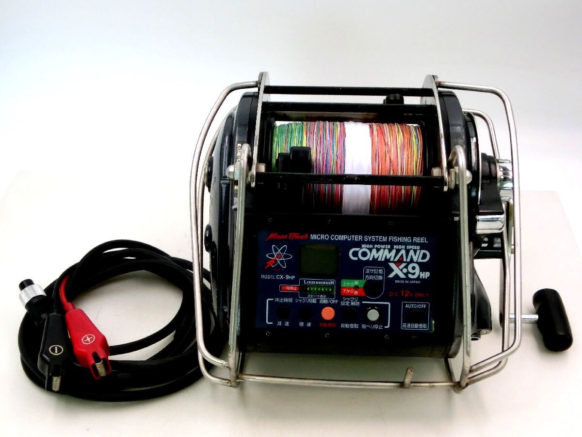 MIYAMAE Miya Epoch Command X-9 CX-9HP 12V Hi-Power Electric MIYAMAE Miya Epoch Command X-9 CX-9HP 12V Hi-Power Electric
