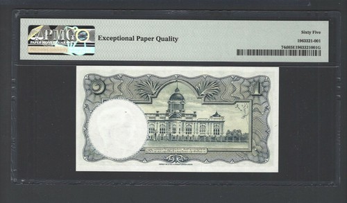 Thailand One Baht ND(1955) P74d Uncirculated Grade 65 - Picture 2 of 2