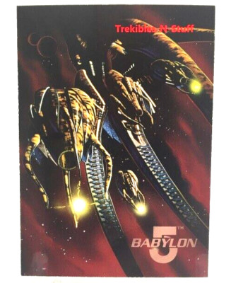 Babylon 5 Space Gallery Chase Card SG6 Fleer Ultra 1995 Vorlon Ships Kosh 