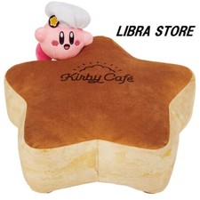 RARE Kirby of the Stars Kirby Caf Fluffy Pancake Cushion Exclusive to JP 2022