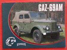 Model Detail Photo Monograph 18, GAZ-69AM
