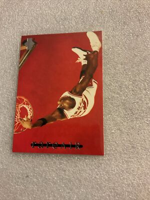 1994 UPPER DECK MICHAEL JORDAN RARE AIR #18 | eBay