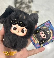 JOTOYS Q.kid Emotional Hairy Monsters  Courage box Plush Art Toy Secret #ZZrs