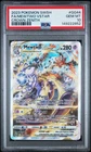 Pokemon PSA 10 Mewtwo VSTAR GG44/GG70 SWSH: Crown Zenith: Galarian Gallery Holo