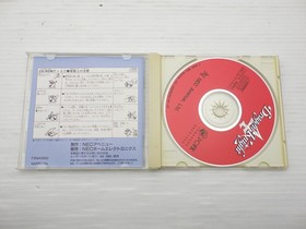 Dragon Knight 4 PCFX JP GAME. 9000025303811