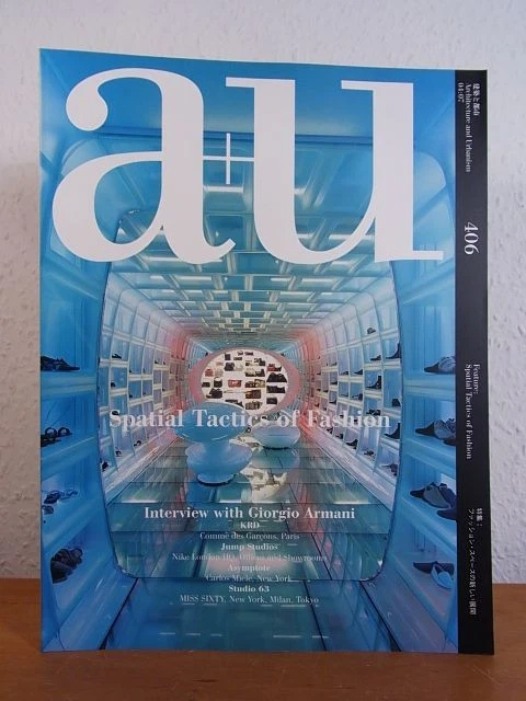 A + U - Architecture and Urbanism. Issue 07, 2004, Volume No. 406. Feature: Spat - Bild 1 von 1