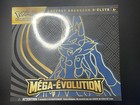 Pokémon - Coffret Dresseur d'Élite (ETB) ME01 Méga-Évolution : Lucario Neuf