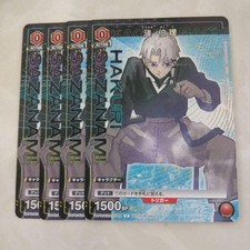 Kagurabachi UNION ARENA Immediate Novelty 4 Sheets Promo Ren Hakuri Uniari