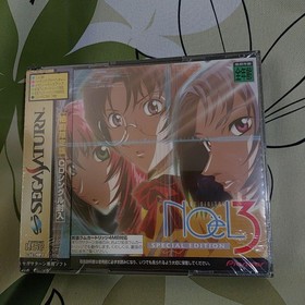 Unopened Sega Saturn Sakura Wars Noel 3 First Edition Japanese version 29a