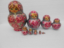 Wooden Russian Nesting Doll ~ 10 Piece Set