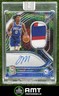 Tyrese Maxey RC 2020-21 Panini Spectra Black Box 1/1 Rookie Patch Auto 76ers 204