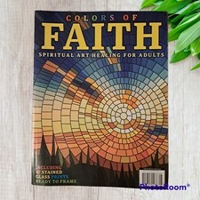 Colors of Faith Spiritual Art Healing For Adults Coloring Book 2016