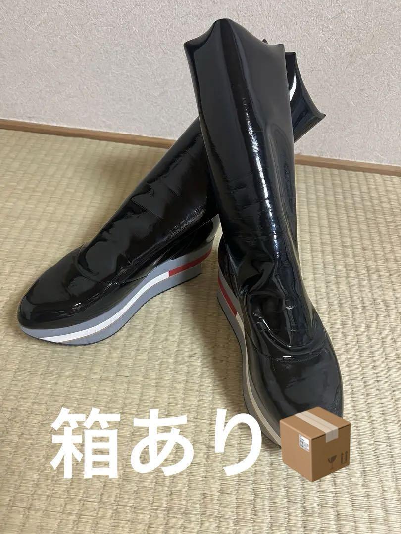 Vivienne Westwood Designer Rocking Horse Sports Boots Size