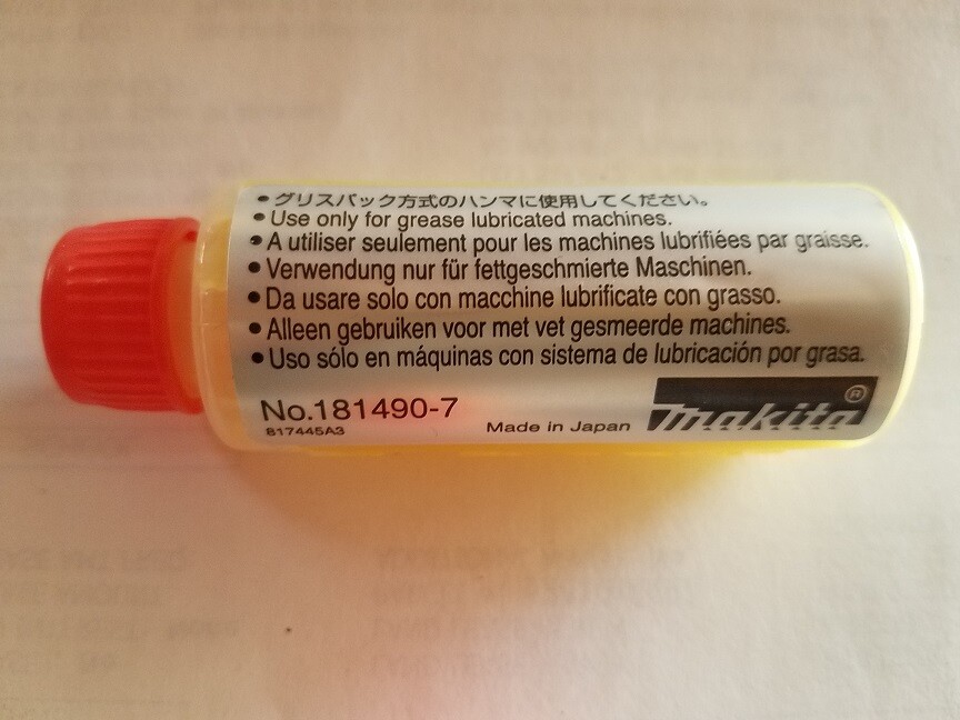 [レア] Hammershoi レア] Hammershoi HAMMERSHOI – SHINYAKOZUKA