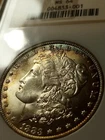 1883-O Morgan Silver Dollar NGC MS-64 OLD FATTY Holder  Cool Toner, VAM-44A UNAT