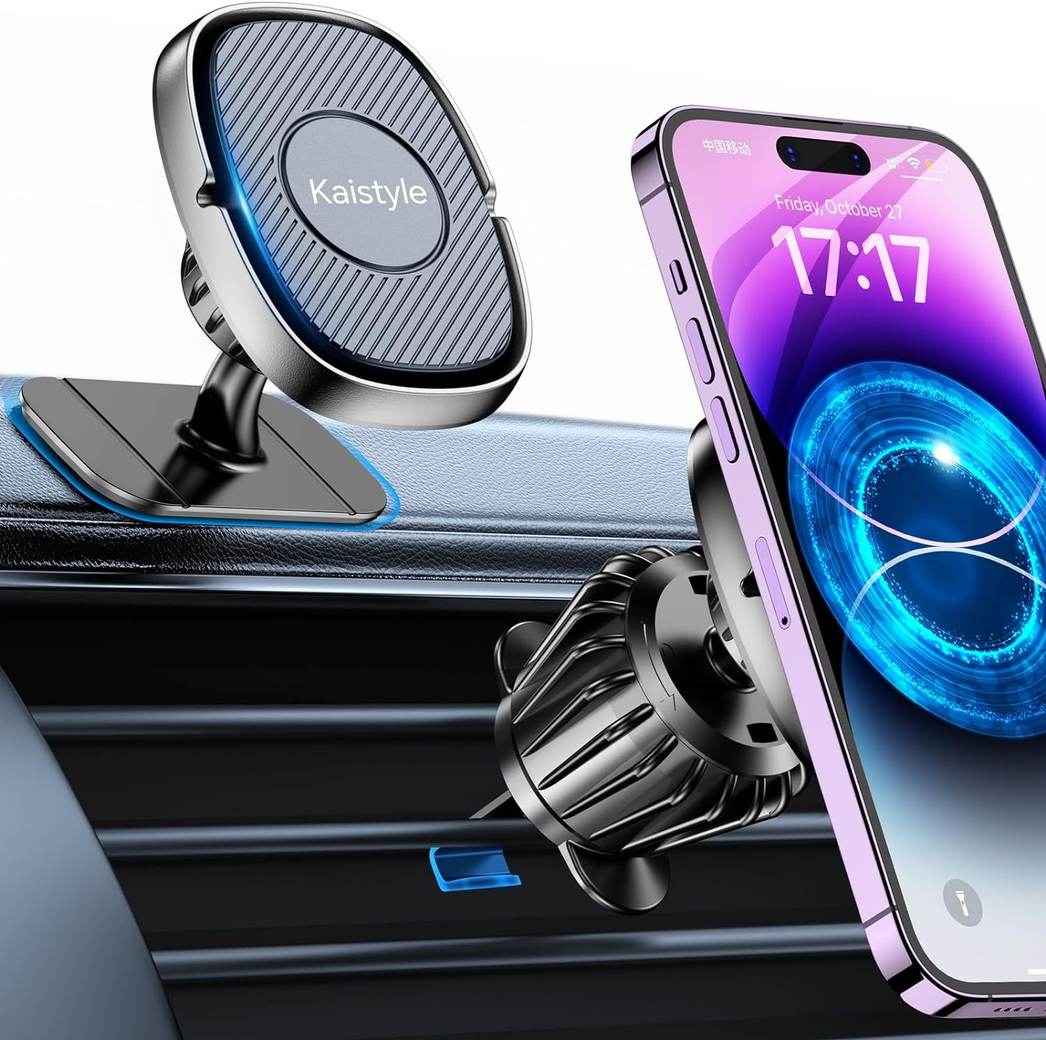Magnetic Car Mount for Cell Phone【Super Magnets】