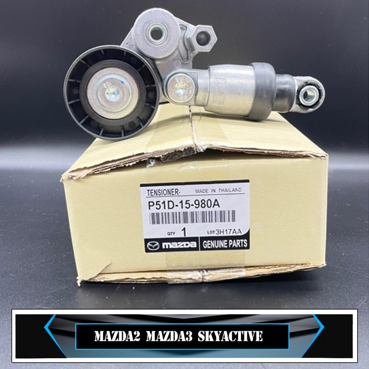 P51D-15-980A Tensioner Belt For Mazda 2 / 3 Skyactiv 2014-2018 | eBay