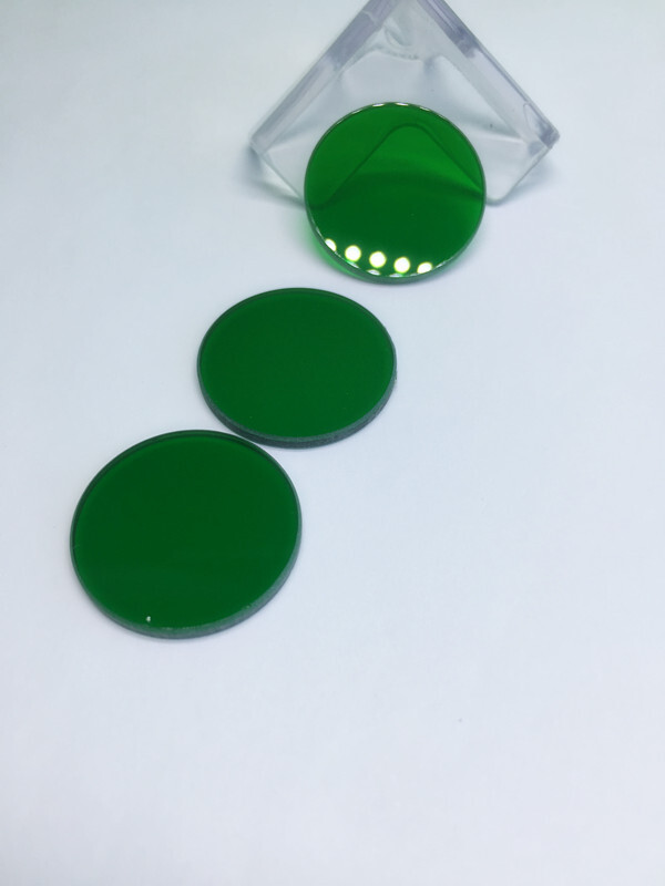 Filtro Ottico Band-stop 532nm Per Luce Verde - Filtro Lente Negativo 1pz