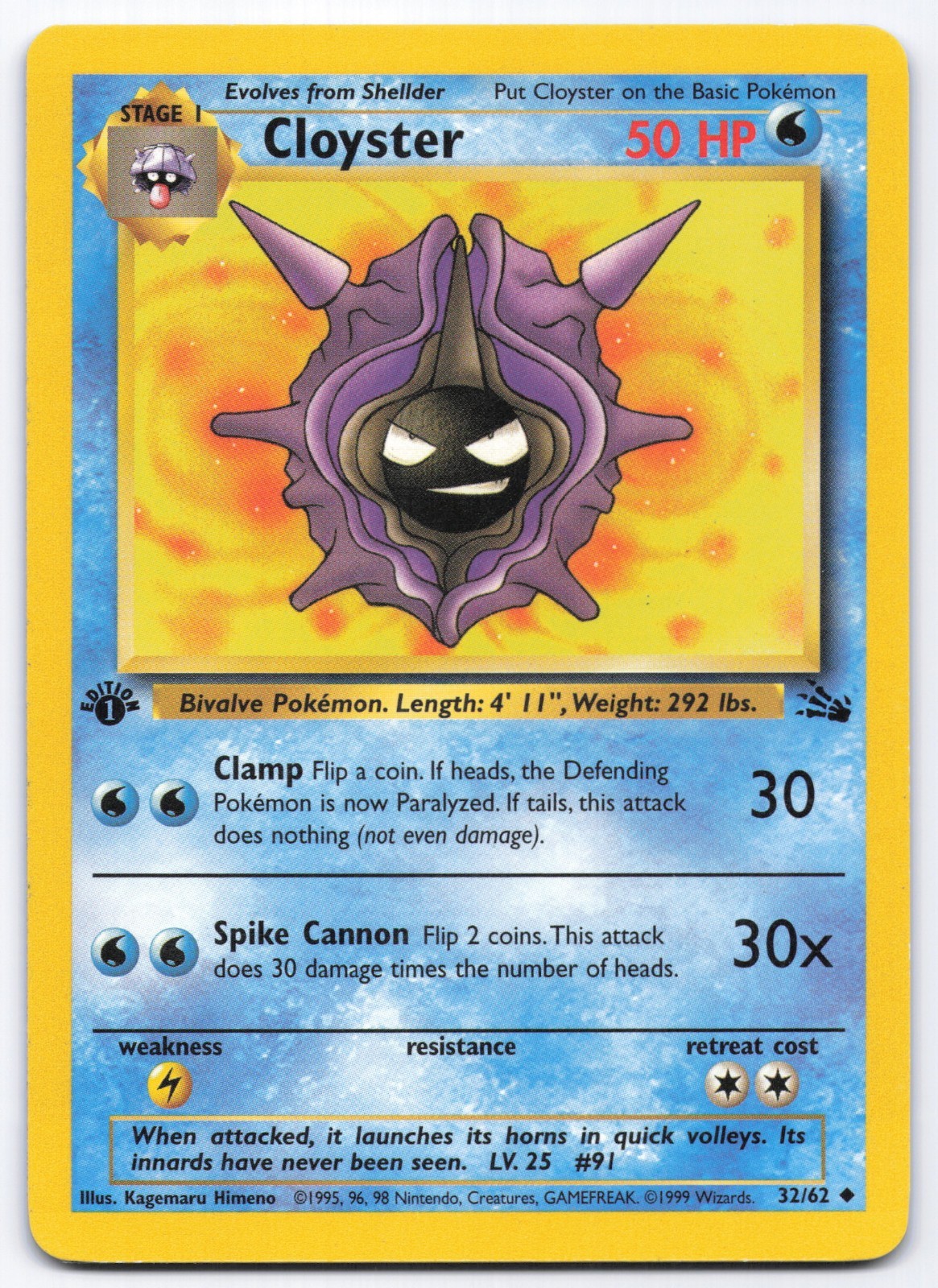 Cloyster Fossil 32/62 1st Edition Pokemon Card Kagemaru Himeno Art LP