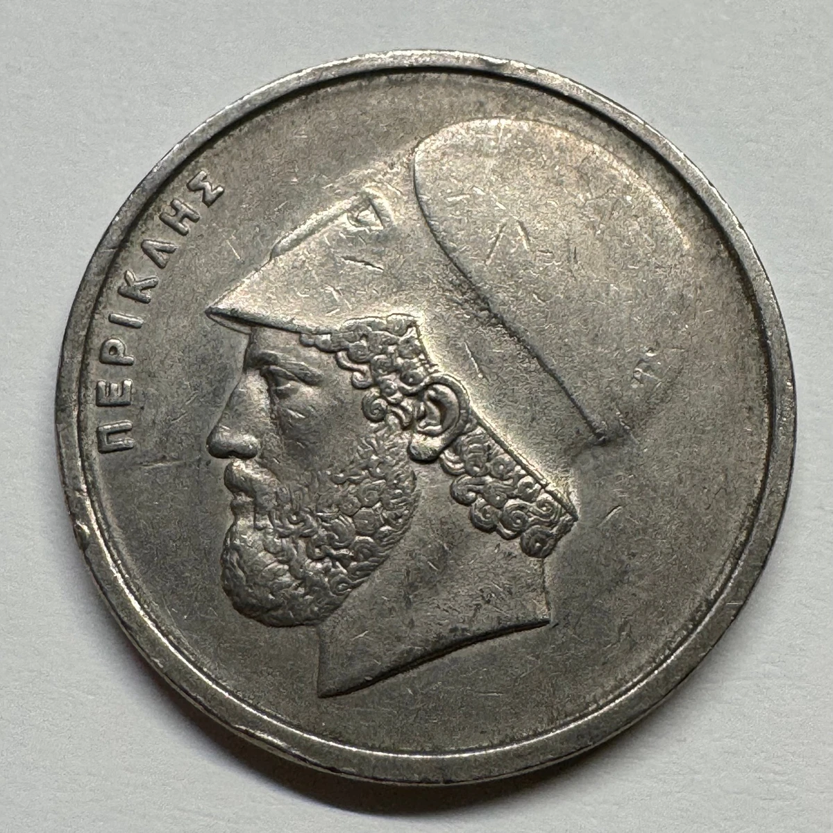 1982 Greece 20 Drachmai - Coin #C-026 | eBay
