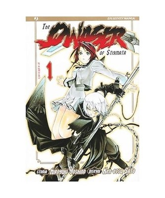 The qwaser of stigmata [Vol. 1] [J-POP], Yoshino, Hiroyuki; Sato, Ken-Etsu