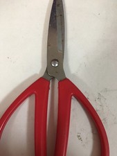 Kai 7205 Scissors - Black