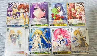Weiss Schwarz Key 25th Premium Booster N27