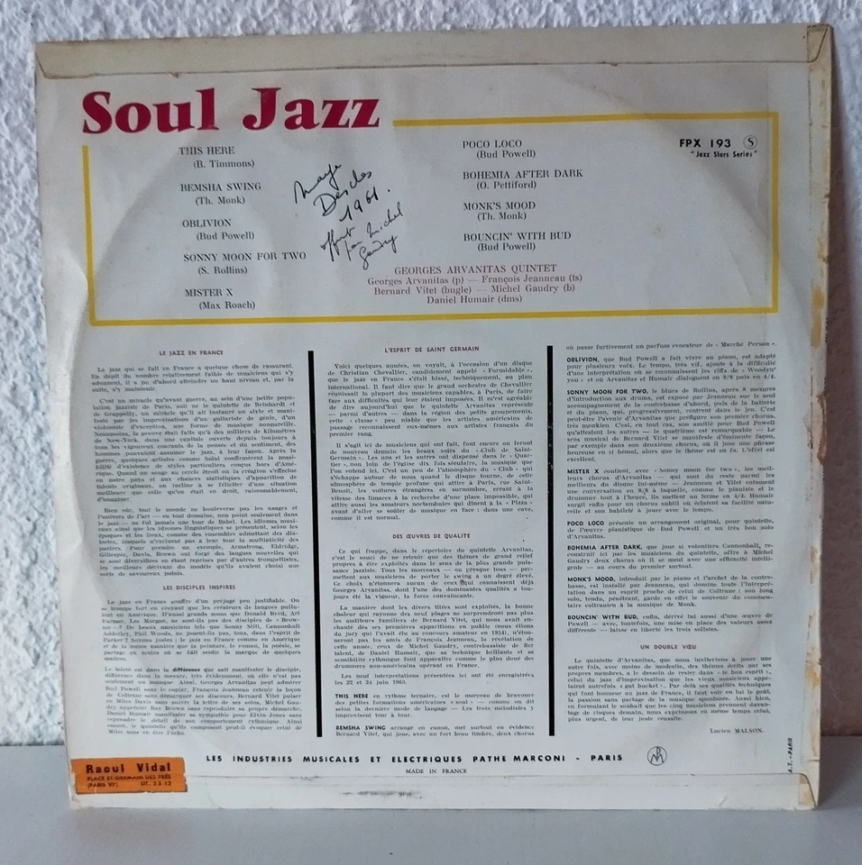 LP vinyle  Georges Arvanitas : Soul Jazz - Original 1960 - Photo 4/4