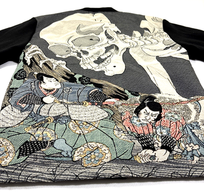 Rebel Vengeance Japanese Tapestry Bomber Jacket Mens M Black AOP