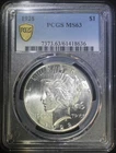 1928 P $1 Peace Silver Dollar PCGS MS63 Choice BU Key Date Low Mintage Coin