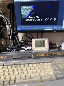 Panasonic MSX Turbo R FS-A1ST console only  floppy drive working vintage rare