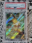 EEVEE 2025 POKEMON SVP EN-SV BLACK STAR PROMO #173 PSA 10 GEM  (107)