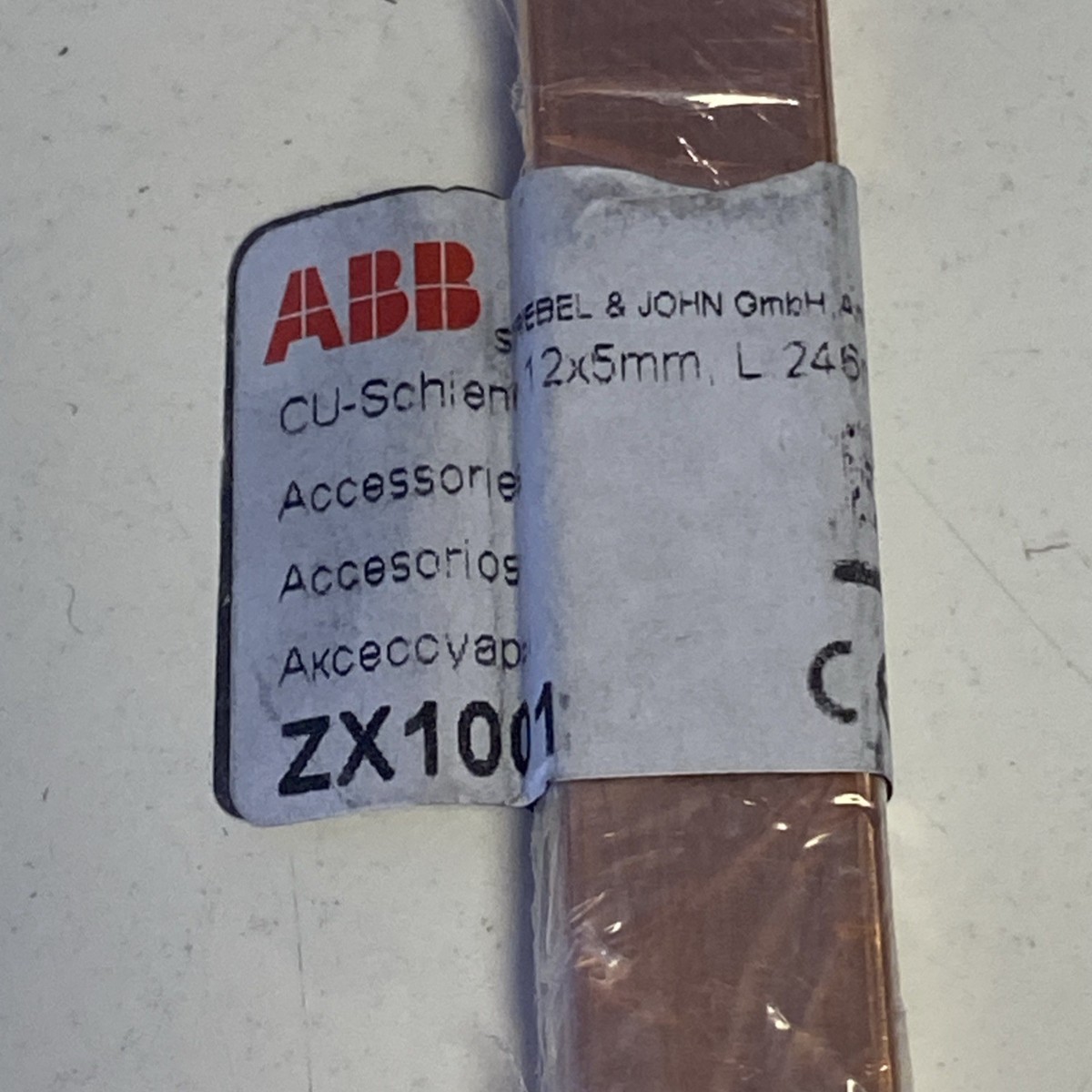 こんみつ‼️ Striebel & John Copper Rail ZX1001 Cu Busbars