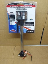 Boater Sports Combination Anchor Stern Light 51260
