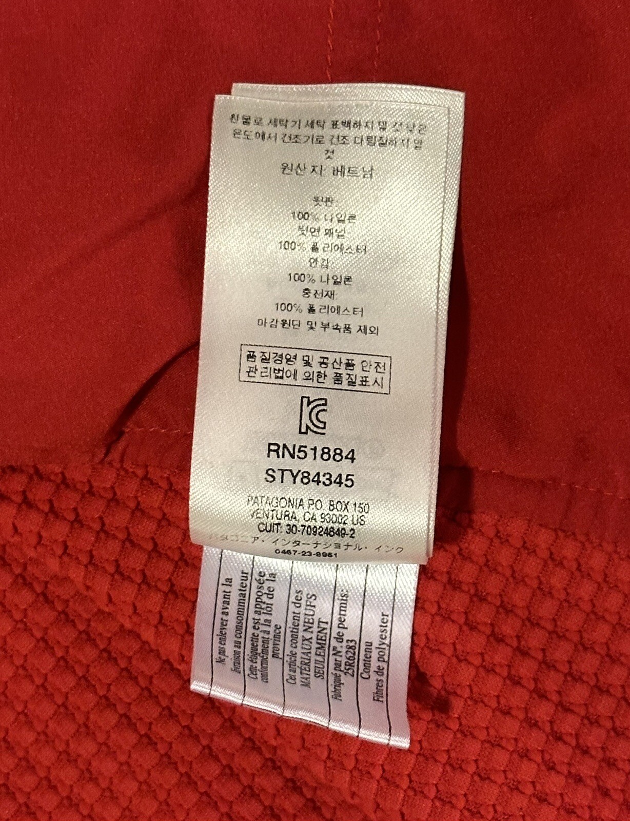 Patagonia Nano Air Light Hybrid Jacket Men&rsquo;s M Full Zip, Red