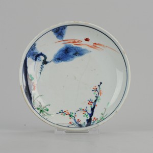 Antique Chinese Porcelain Ko Akae Plate 17th century Late Ming Dynasty Wucai