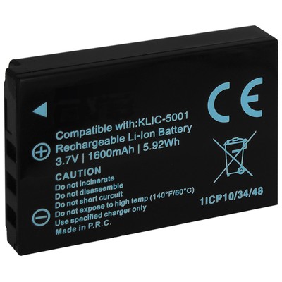 Аккумулятор db l50