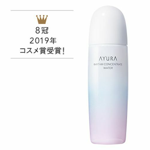 Ayura Rhythm Concentrate Water Ayura Rhythm Concentrate Water