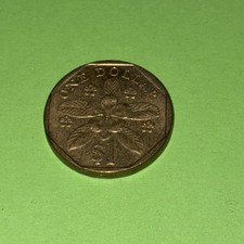 1995 Singapore 1 Dollar Coin
