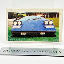 Lamborghini Countach LP400 Blue Menko Card Supercar Japan Japanese Rare Vintage