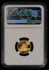 1987 中国熊猫金币| eBay