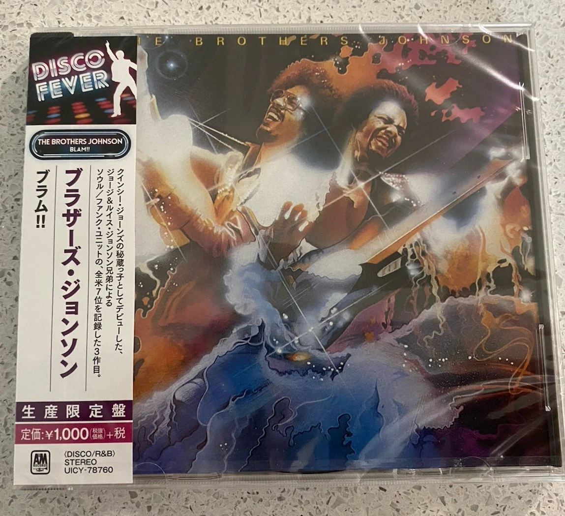 Love Jazz Jazz Rock Music CDs for sale | eBay