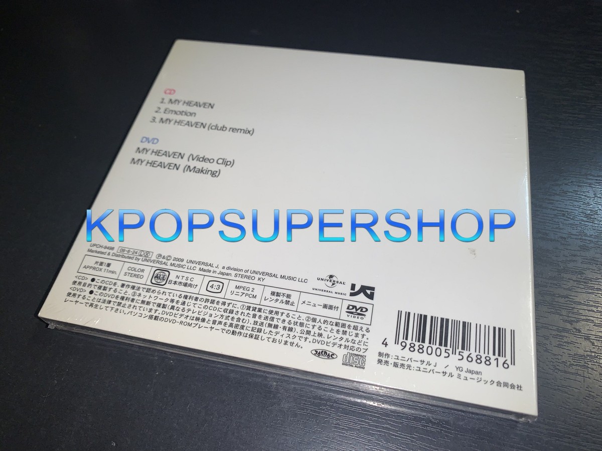BIGBANG Japan Single Album My Heaven CD DVD Booklet New Sealed