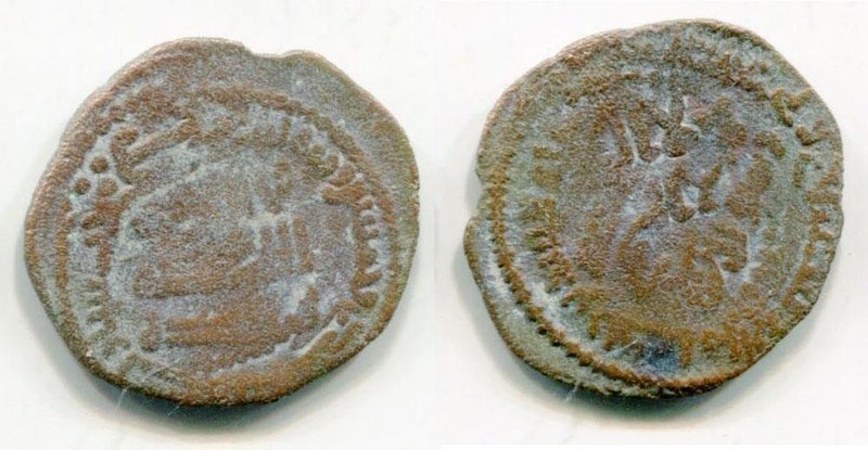 (29846) Abbasid AE fals. Overstruck. Bukhara 148 – 151 AH RRR