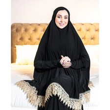🌸 Women’s 2-Piece Lycra Prayer Dress | Solid Color | Long Sleeve Hijab 🌙