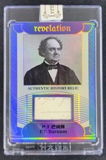 P.T.Barnum Circus 2025 Eternal Revelation Factory Sealed #D /75 Cut Letter Patch